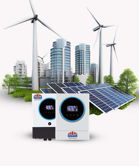 GSL Energy حلول متجددة
