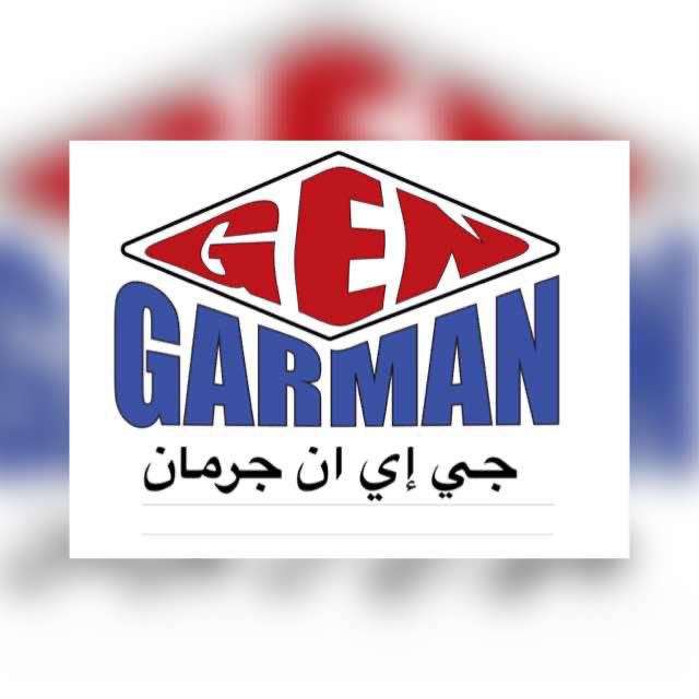 المشتريات
