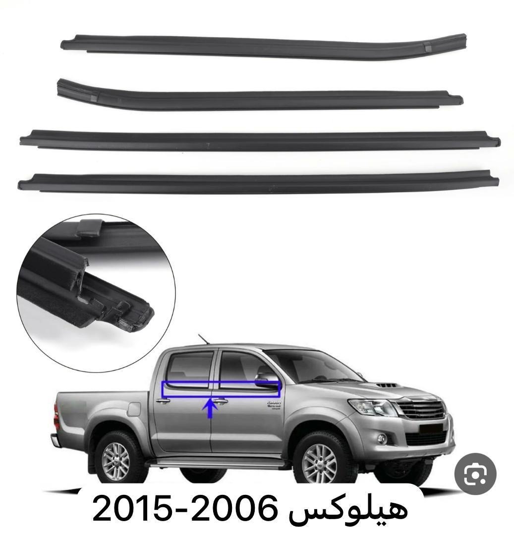 صورة منتج