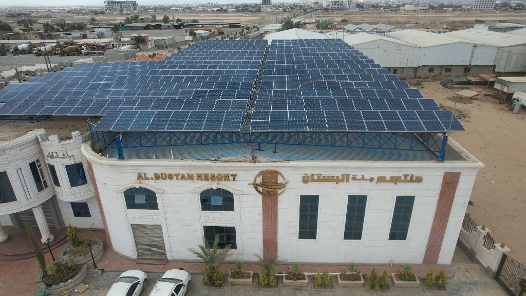 صورة المشروع